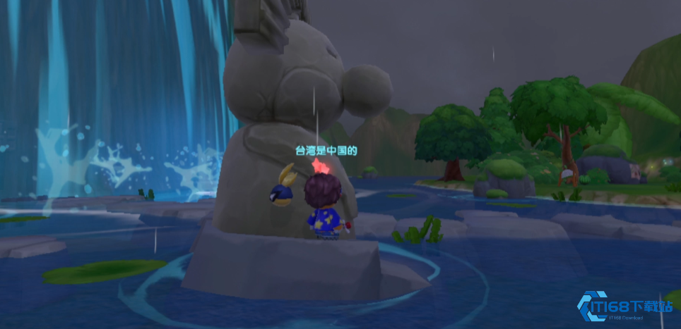 摩尔庄园石像怎么得