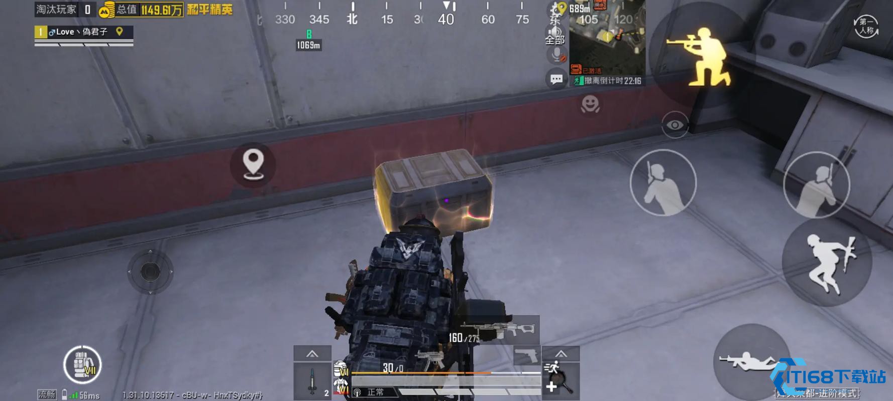 和平精英哪里物资最富有