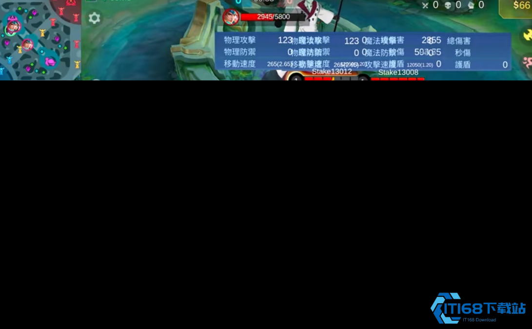 决胜巅峰凯丽怎么玩