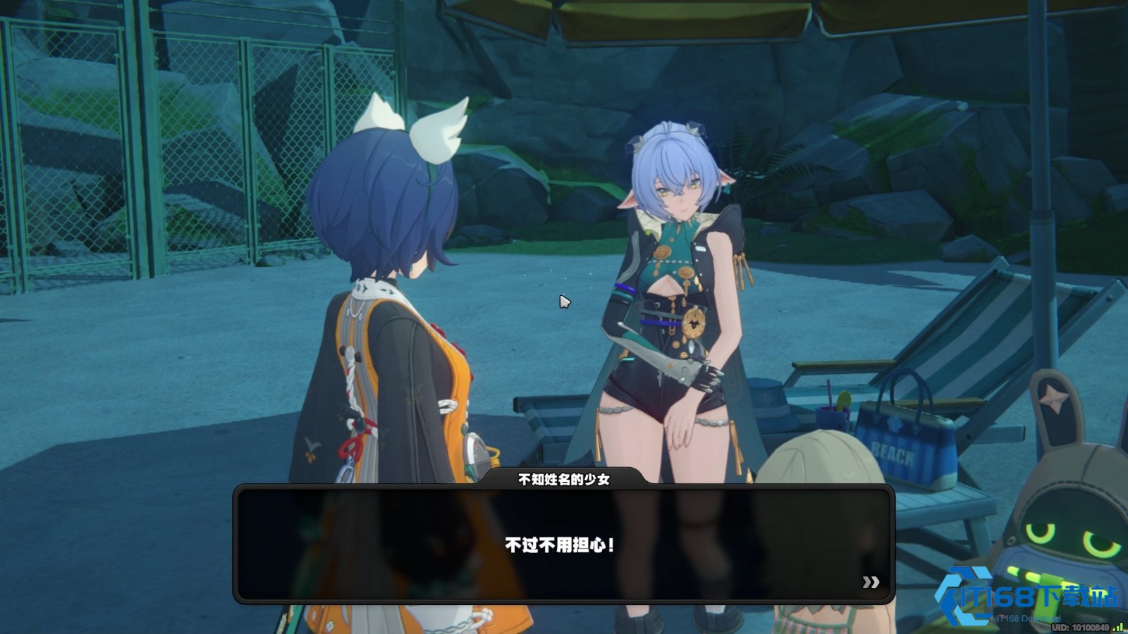 绝区零卢西娅怎么培养