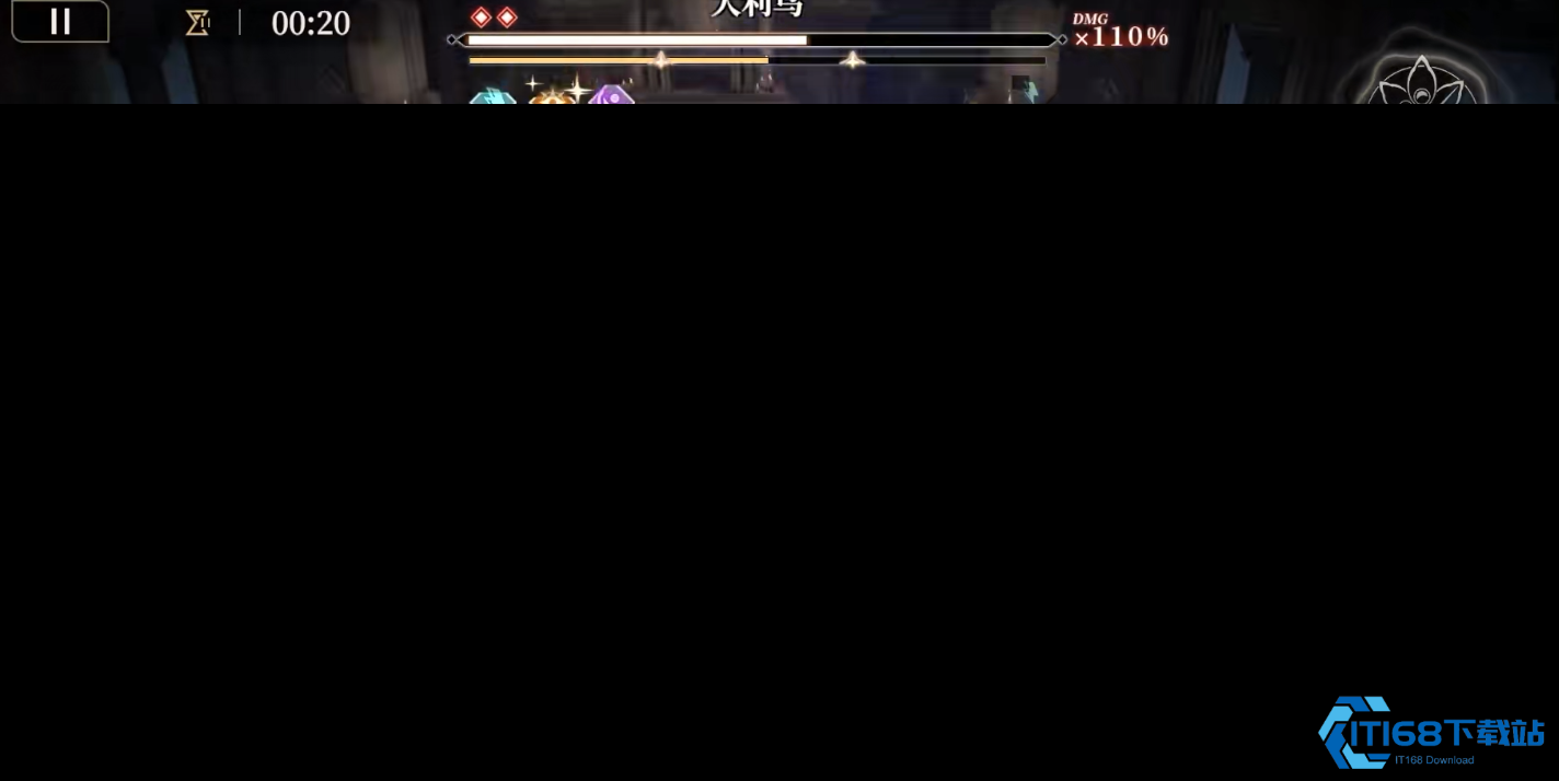 黑色信标菲娜米娜有哪些技巧