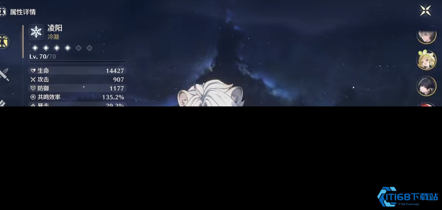 湮灭爆发流暴击加点宝典