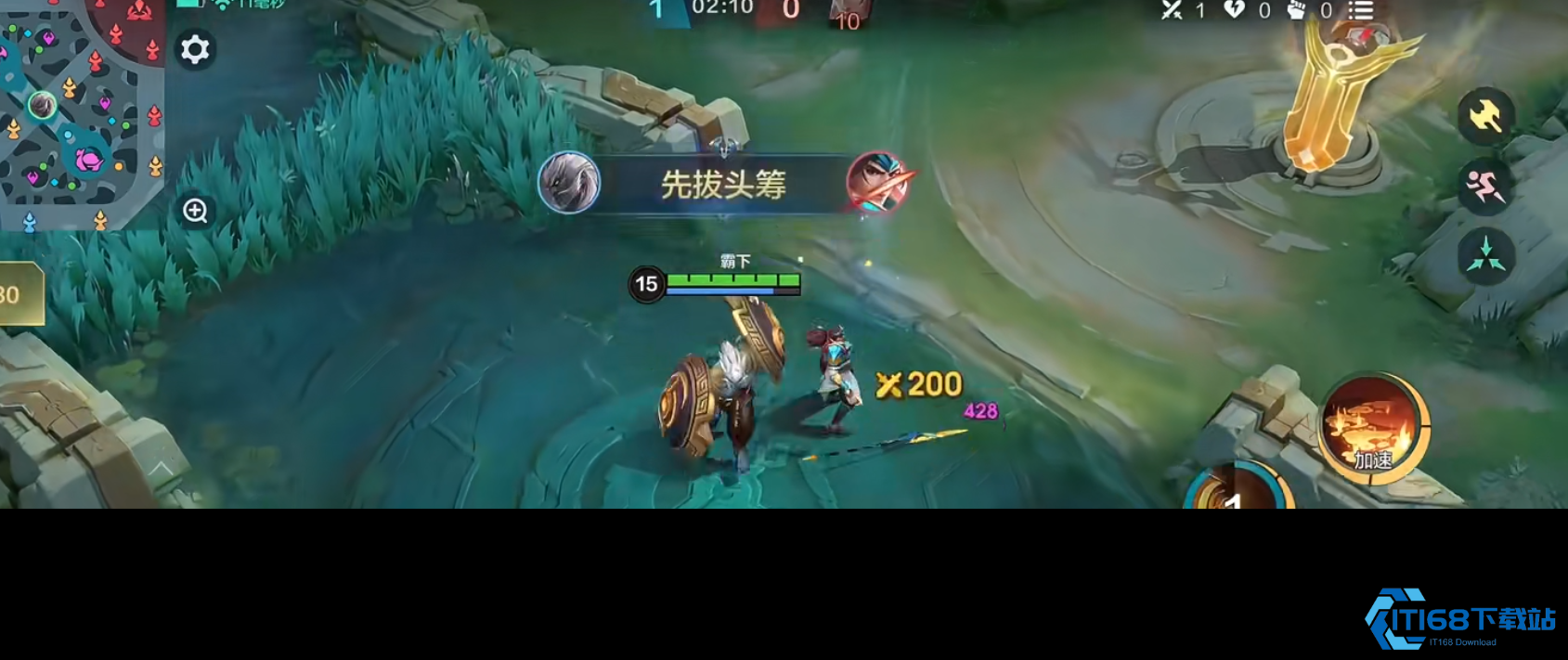 决胜巅峰霸下的技能有什么