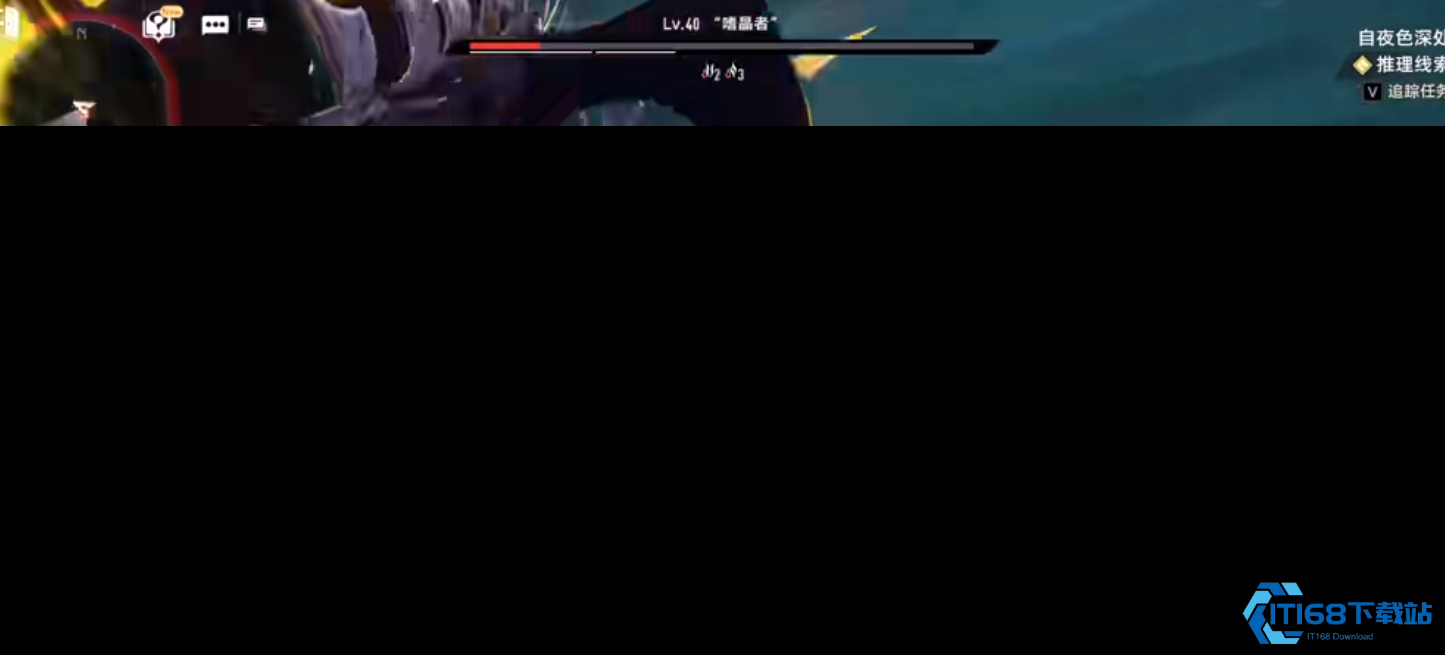 二重螺旋噬晶者怎么挑战