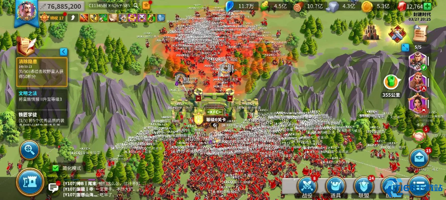 万国觉醒新手怎么涨战斗力