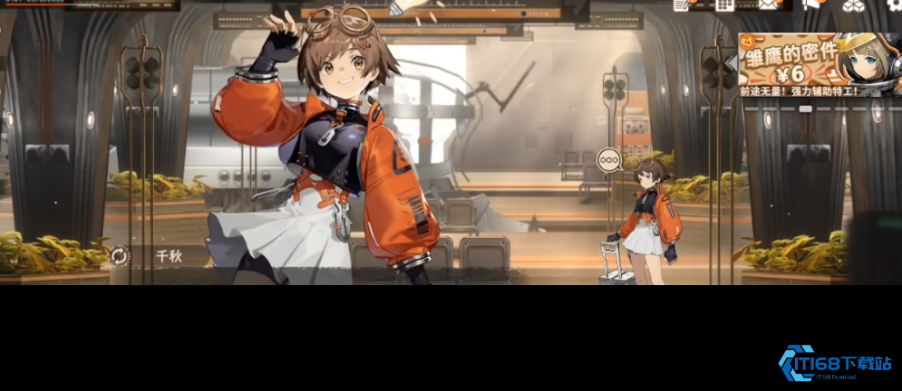 施工纠纷攻略速通！神物质就在眼前，配队技巧揭秘！