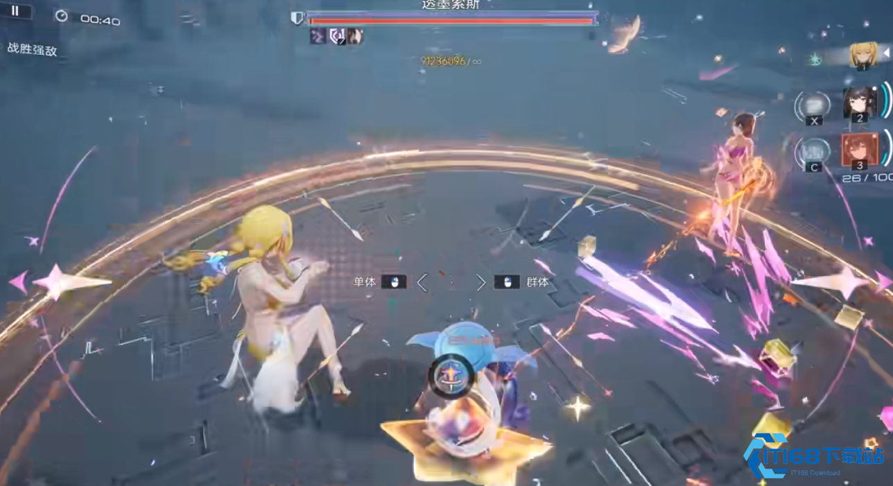 尘白禁区瑟瑞斯游如何操作