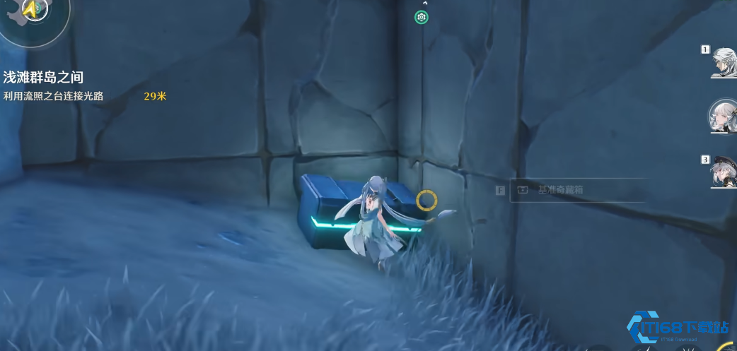 鸣潮浅滩群岛之间在哪里