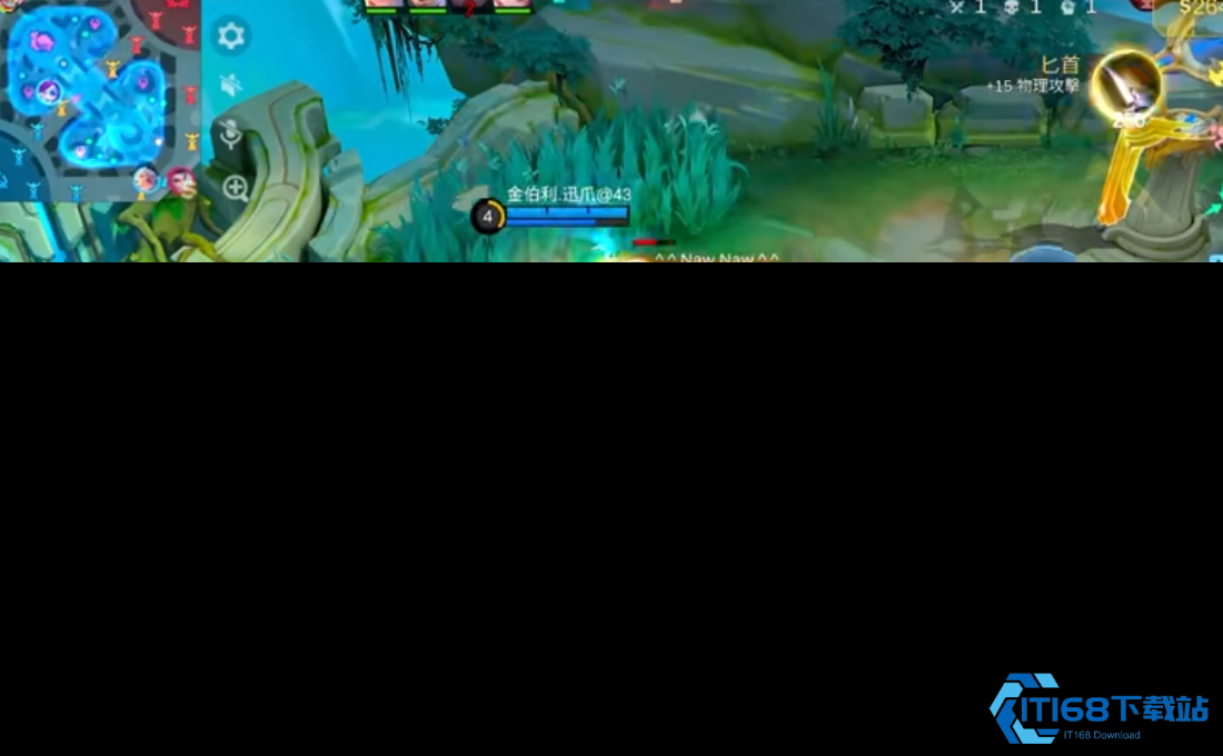 炎煞制霸指南：普攻流拉扯艺术！