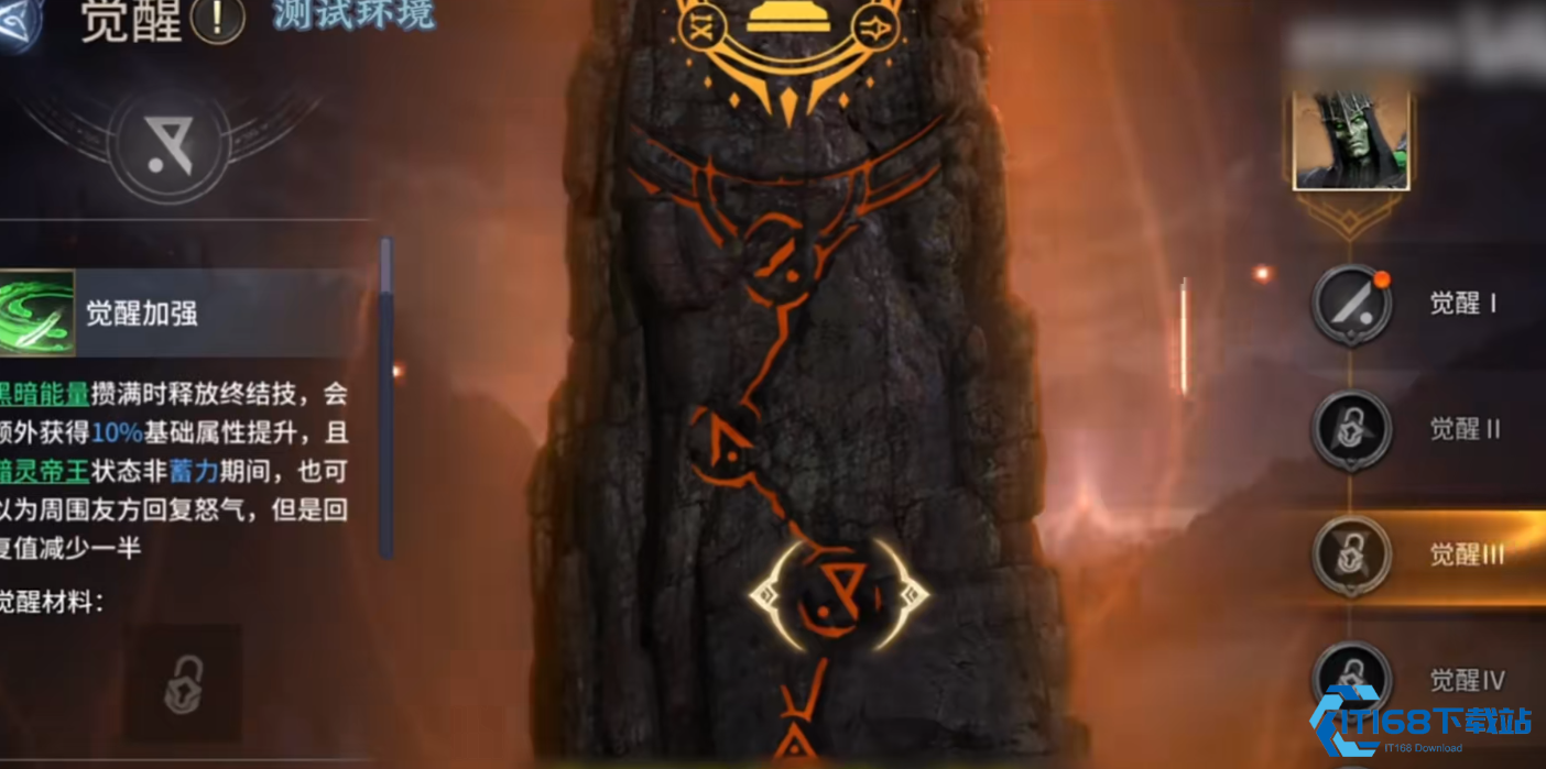 莫里登技能深度解析实战爆发与续航攻略