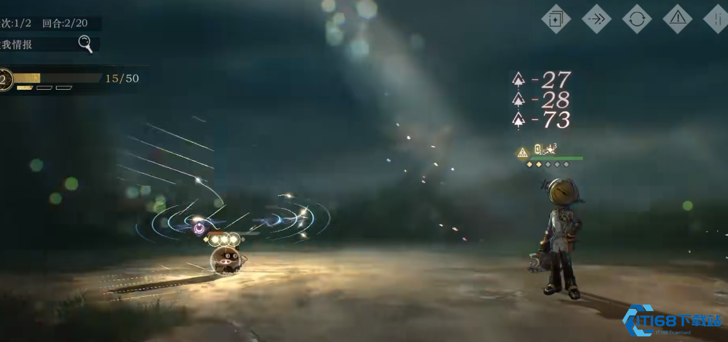 电能队核心辅助乌尔里希技能解析与操作指南