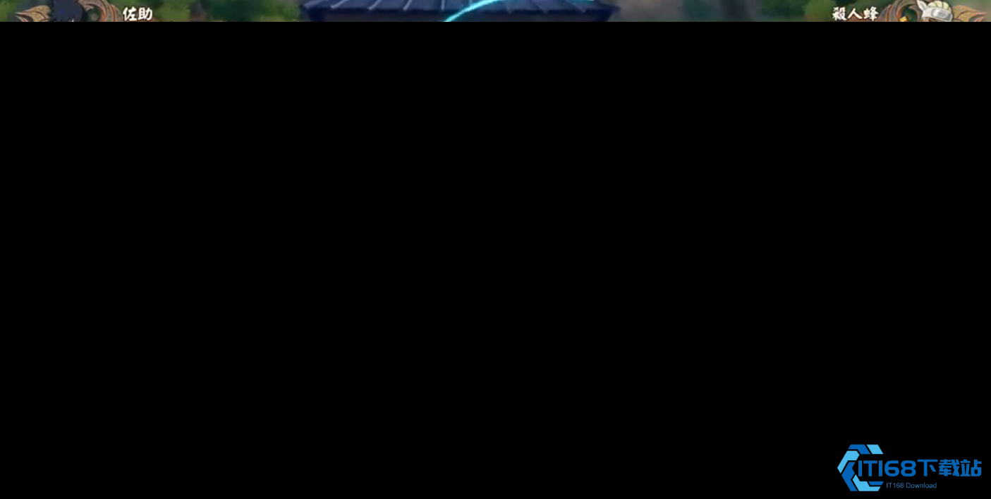 火影忍者究极风暴4鹰佐有哪些玩法