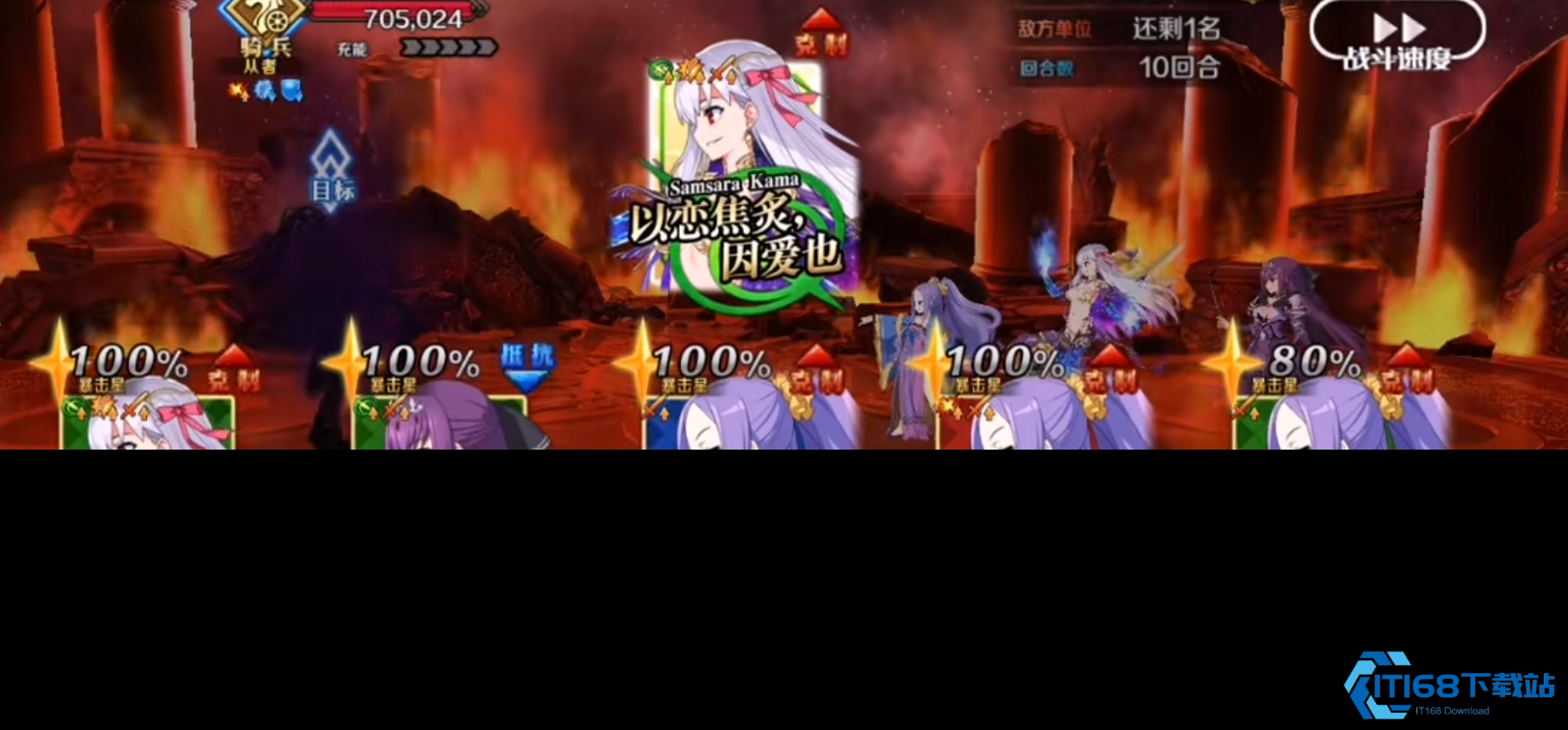 黑玛丽技能实战深度解析游戏战场真相