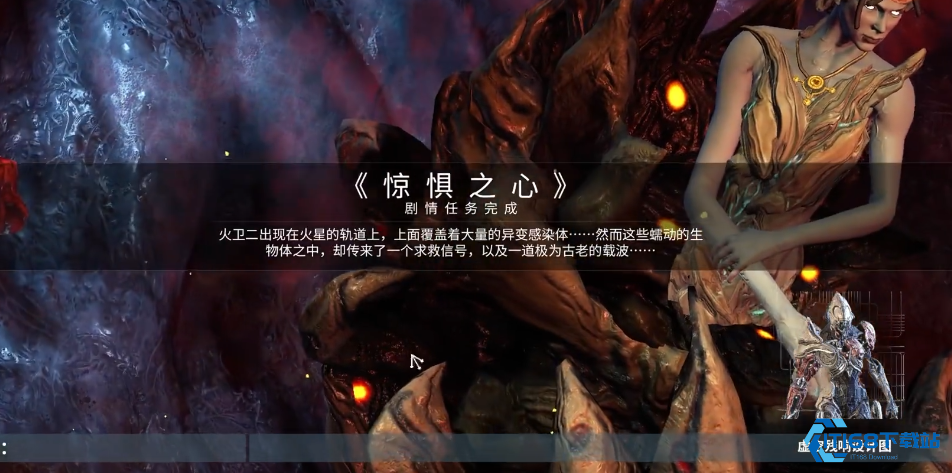 星际战甲虚空残响在哪里刷