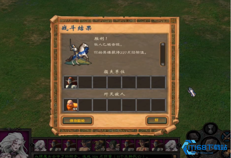 英雄无敌5堕落骑士技能怎么玩