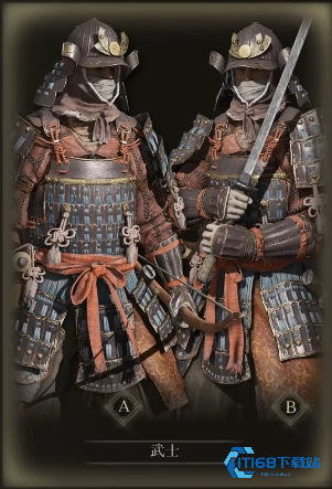 艾尔登法环开局职业有影响吗