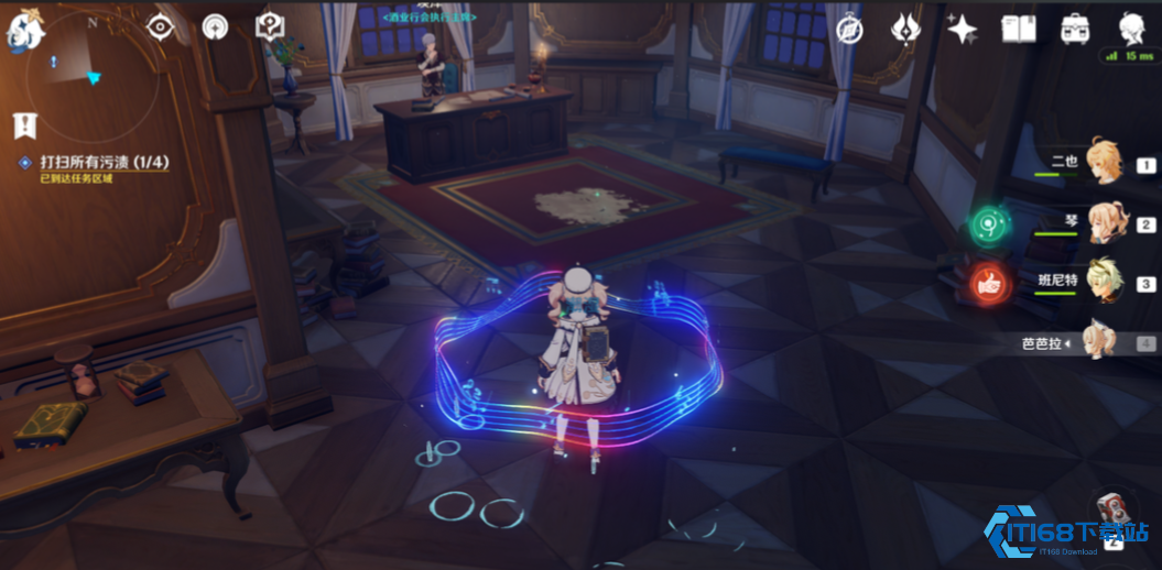 晨曦酒庄扫除任务轻松通关秘籍！