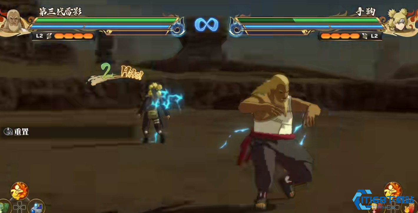 三代雷影攻击技能全面解析