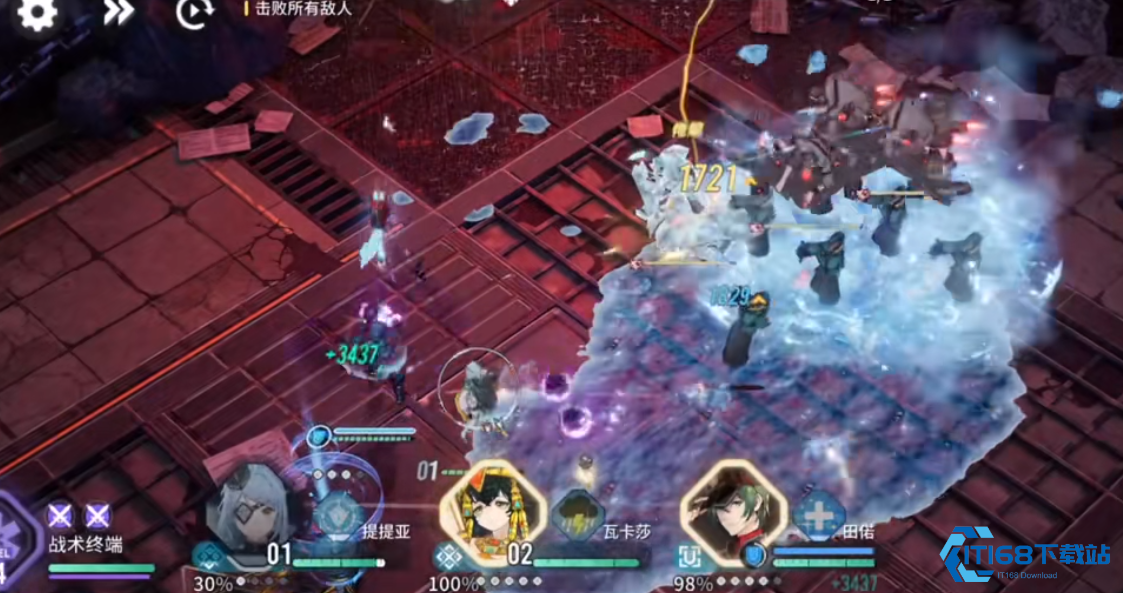 提提亚雷厉风行战法 硬抗重击制霸战场