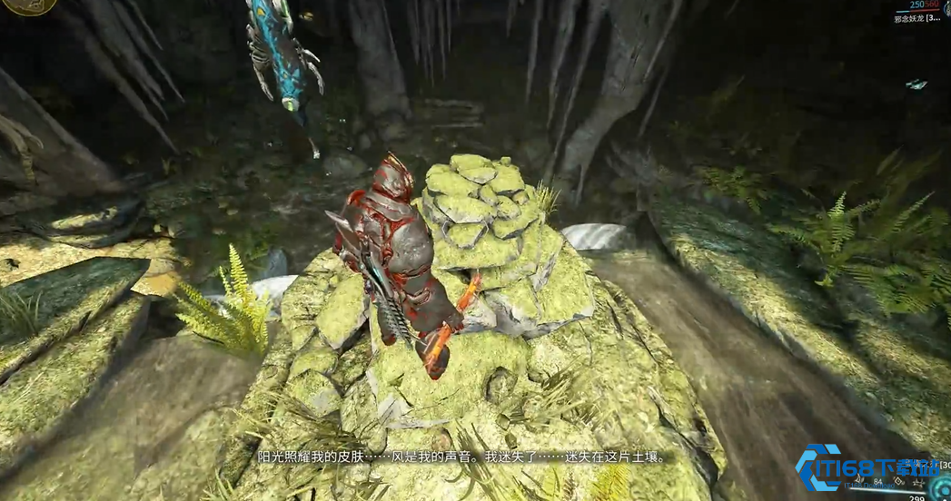 星际战甲银光林地的祭坛在哪里