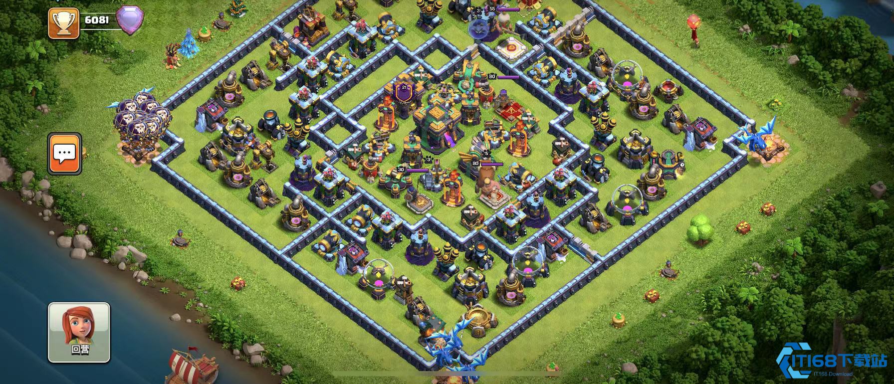 部落冲突怎么拆墙