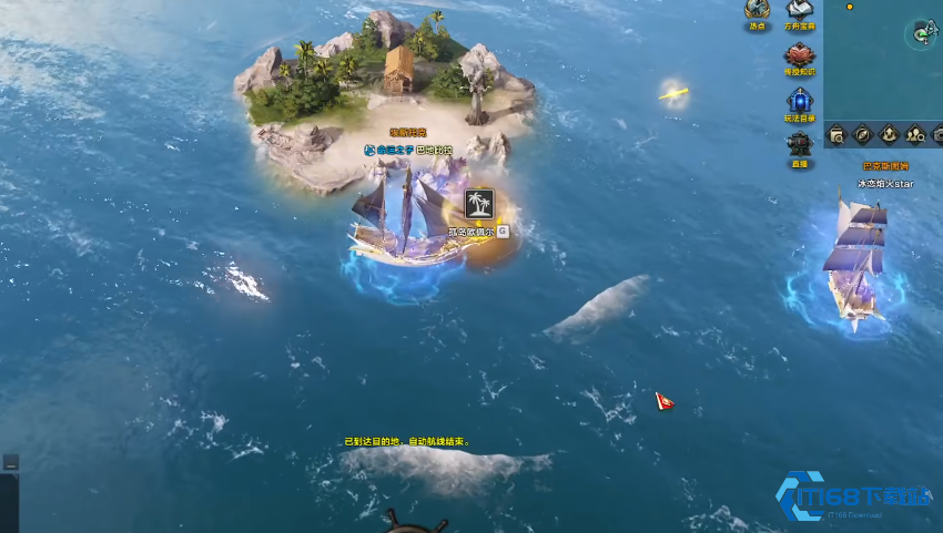 追寻岛之心开启女神岛秘境探险之旅