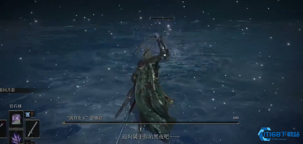 艾尔登法环最强防具套装怎么选