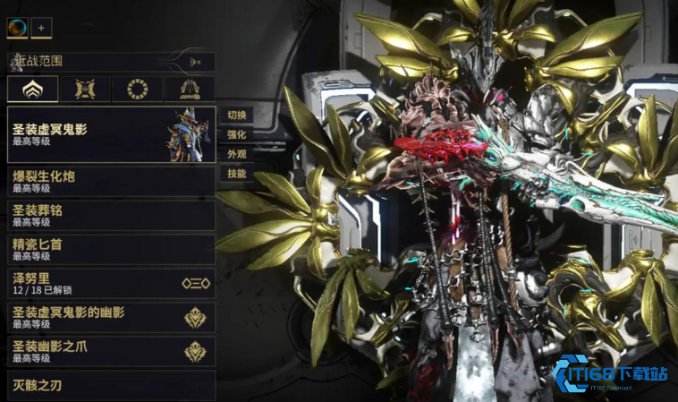 星际战甲圣装新手首选：这几款战甲助你轻松征服前期！