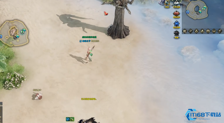 失落的方舟岛之心怎么上交