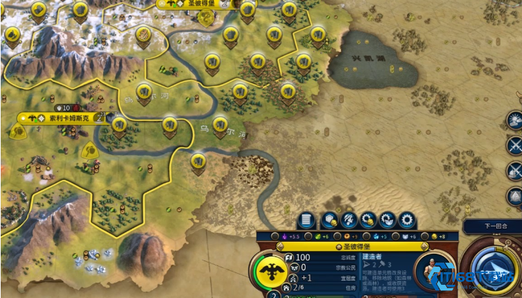 七大妙招飙升你的资源储备上限