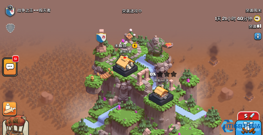 部落都城金币使用指南：推动发展的终极攻略