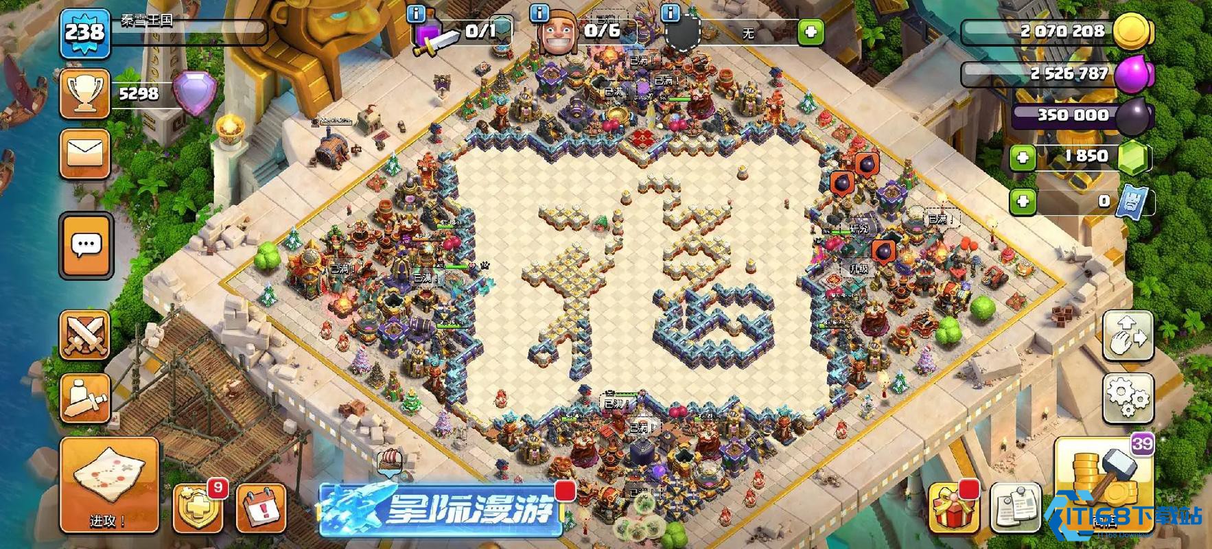 部落冲突援兵宝典：从求救信号到攻防搭配