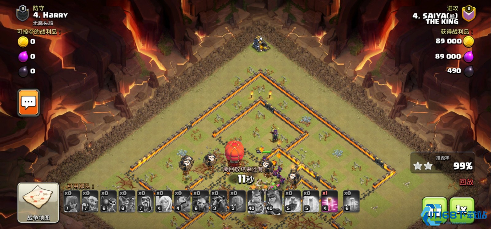 部落冲突天女三星怎么打