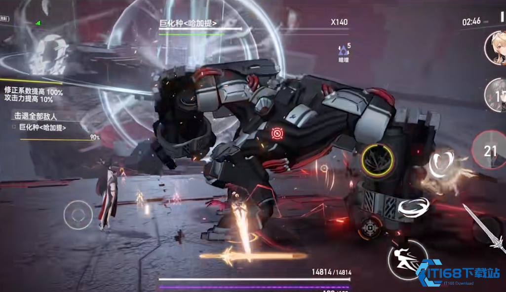 薇儿丹蒂破晓机制核心玩法指南