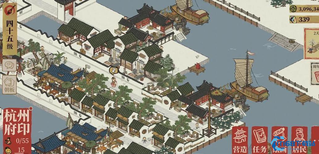 古代城镇暴富秘笈