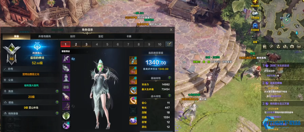 吟游诗人终极辅助加点指南