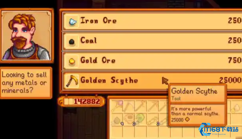 星露谷物语克林特在哪里