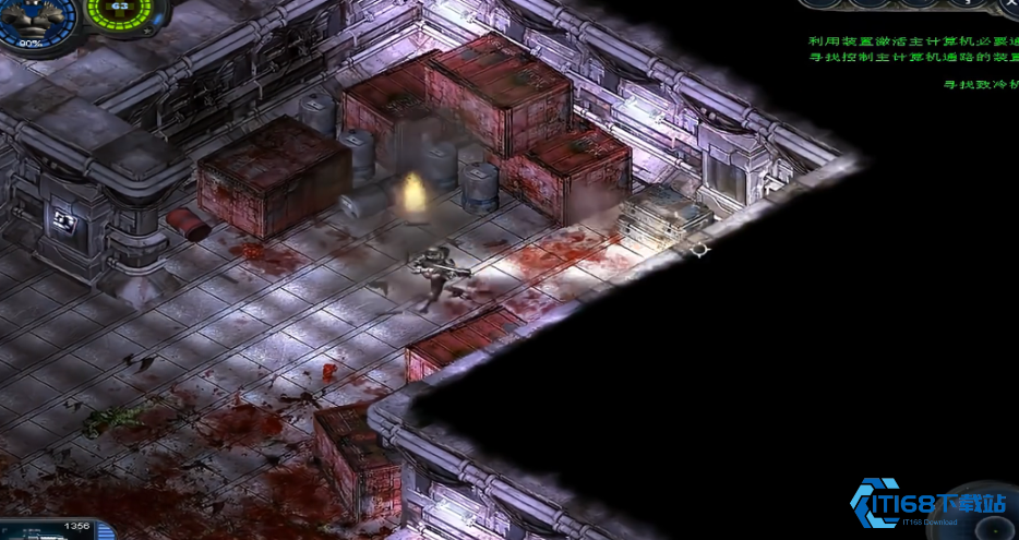 任务 5 隐藏点位置全攻略