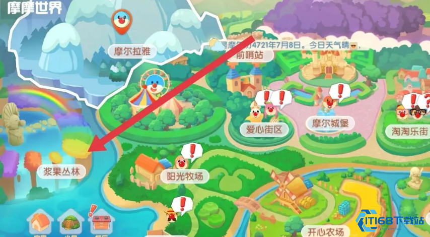 荷叶采集全攻略：轻松获取水上叶子的五大妙招