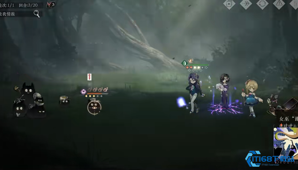 重返未来1999笃笃骨有哪些技能