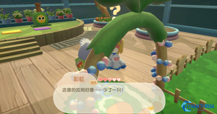 全面攻克拉姆变身值：高效培养终极指南