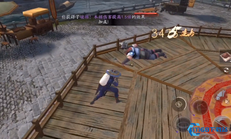 流星蝴蝶剑手游破招一击破盾怎么用