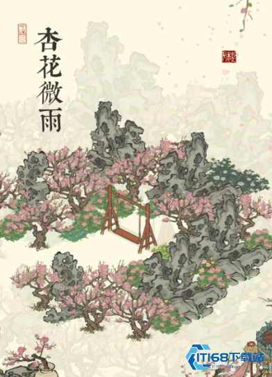 江南百景图杏花怎么用