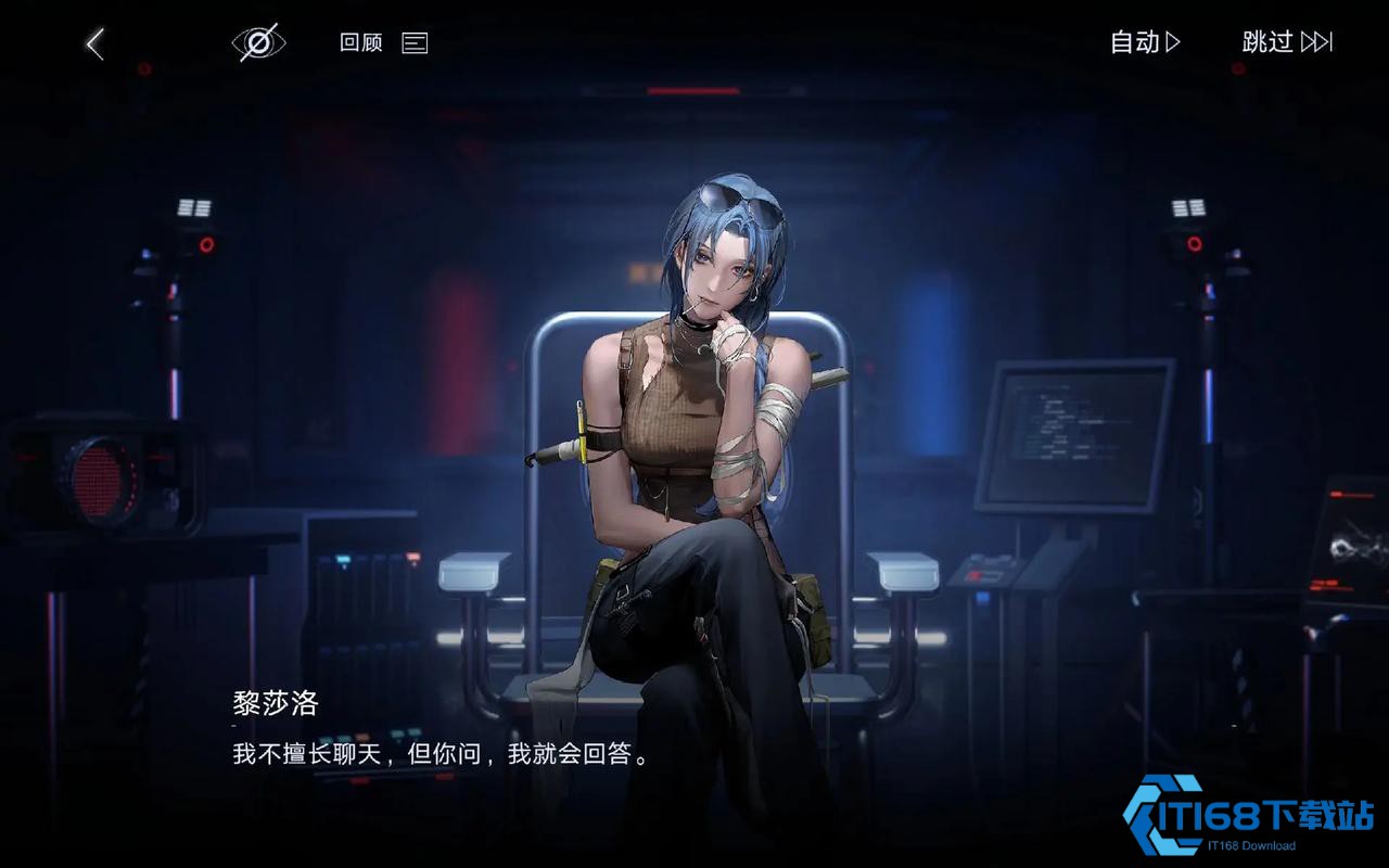 无期迷途n3-a1怎么过