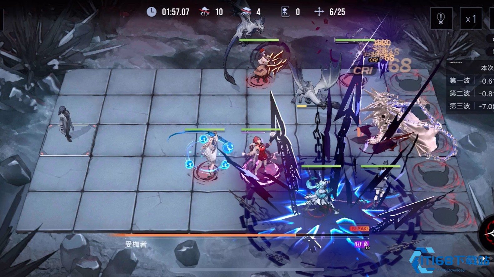 无期迷途受枷者怎么打