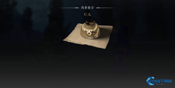 射覆游戏玩转指南：智斗 NPC，妙趣横生！