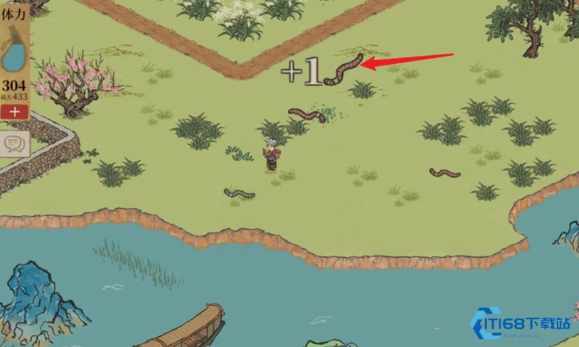 鲤鱼获取终极指南：畅游江南百景图，轻松钓上心仪鲤鱼！