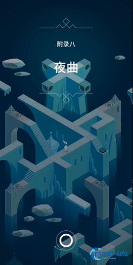 遗忘海岸终极夜曲 图腾解谜全通关攻略