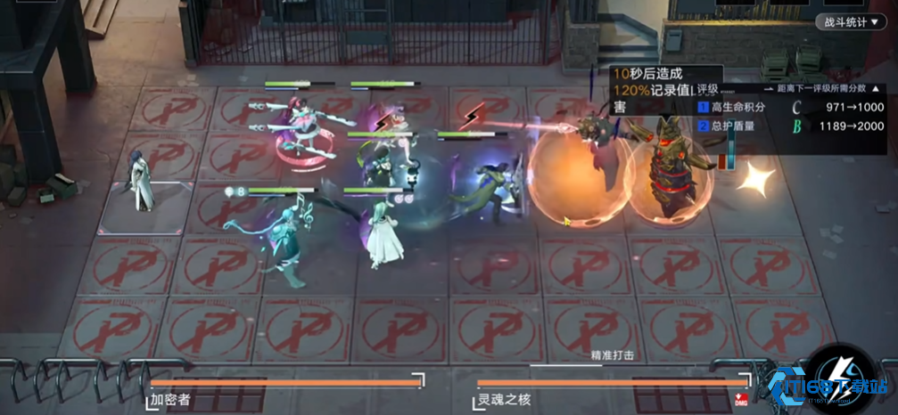 数据间隙 L2 全面通关指南 最强阵容与实战技巧详解