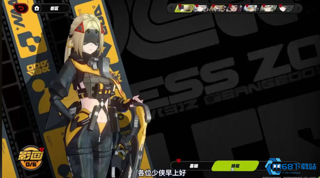 扳机爆发达人终极攻略！ 霰弹贴脸瞬间蒸发敌人！